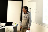 第46回経済分析研究会「高市経済政策は何を目指しているのか！」