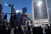 POLITICAL ECONOMY　第303号　賃上げは広がるか－分断される労働市場と価格転嫁の壁