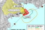 レキオからの便り ５　何度も言わなければいけないこと　名護・敗戦の報を聞きながら　2018春